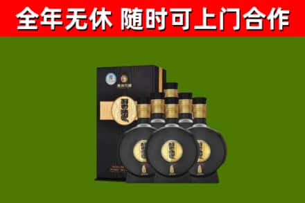 锡林郭勒烟酒回收习酒1988.jpg
