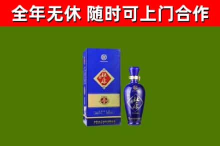 锡林郭勒烟酒回收杜康.jpg